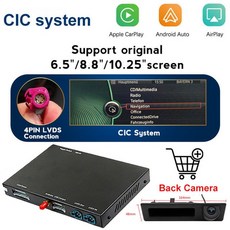 bmw리어모니터거치대