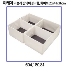 2a93f4e19b637c6190d84705b5efd04074e7277f2106d60feb302052091f.jpg