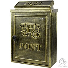 빗물방지우편함