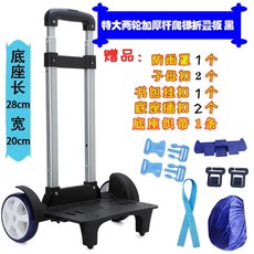 47af1498b80325d1c9c4e44a274161769a08d61b3d70e386b63b63feeb83.jpg
