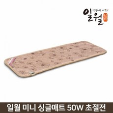 일월에어로전기매트