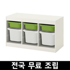 이케아슬렉트슬라이딩