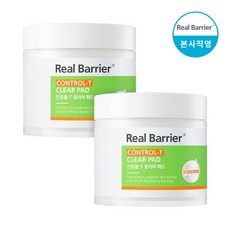 리얼베리어컨트롤