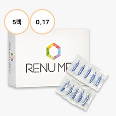 니들리마일드미셀라