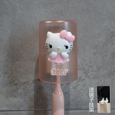 키티도마살균기