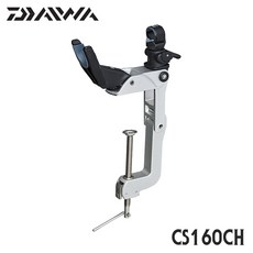 다이와 파워홀더 선상로드거치대 CS160CH, 혼합색상