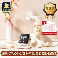 a4e6eb06c1ef68092b8301ed4bf645d78530816a5f86b1907799799ffb3a.jpg
