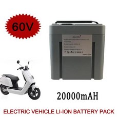 팩 52V 60V 자동차 전기 국가 20Ah 이온 대용량 리튬 신제품 48V 배터리 표준 20000mAh 배터리