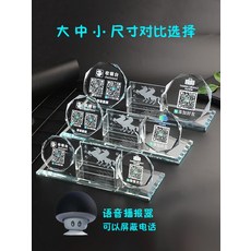 a3a4e25ba97d1701a0751440741a16e5fdc6b09c2f53b5297c54d1655ddd.jpg