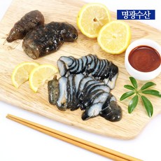 //상품명