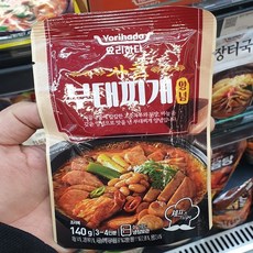 요리하다크림새우