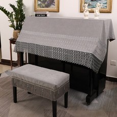 엔틱피아노커버