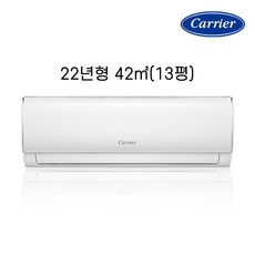 캐리어 13평 22년형 DRCD131FAWWSD 벽걸이 인버터 에어컨 실외기포함 원룸 사무실 기본설치포함 서울/경기/인천 ND, 매립배관, RCD061FAWWSD