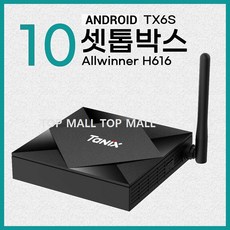 c734466fd0bea92a678e25aebb326ea9b81b8ee4adca6b13892101af2e97.jpg