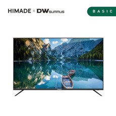 e2850ef307f7f1bbbb963d4c18dbe3dcb57deb2d2d67e4e90f992c0522d1.jpg