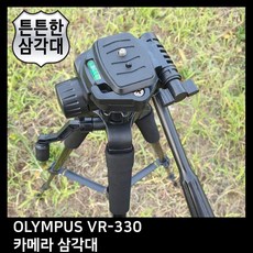 vr카메라