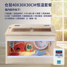 4d61dd0c5a837ffff73901d53032c97031ff6865a5a117b7e90f6ff29096.jpg