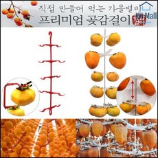 7ad837aa0ef79052e9e7d81ae04413f5e8af898e853d0b7395037caadb13.jpg