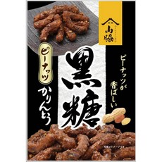 야마와키 제과 카린토우 일본 맛동산 흑설탕 땅콩 110g 6개, 상세