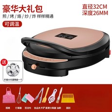 전기 케이크 당 가정용 양면 가열 팬케이크 냄비 자동 전원 차단 팬케이크 팬 프라이팬 기계 220V 신제품, 107) V 미국, 1개