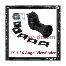 seagull카메라앵글파인더