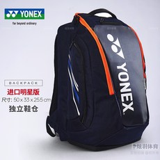 96fc85ce7757ed677b99534078899dcf5730f4d33270855eb2113e9be8bc.jpg