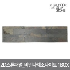 aa3edc3e865eaaa7da90adb81bfd5c8af1f83df01828412a28de031b16c1.jpg