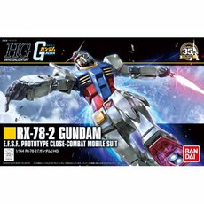 (HGUC191)퍼스트 건담 REVIVE(BD196716), 1개