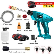 마끼다에어리스