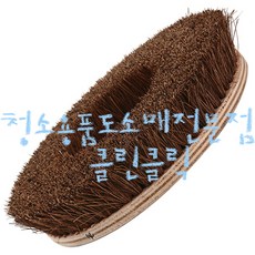 대리석연마기