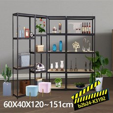 06531e3b4f4881bd4eb909143563b599547fdf4ded54673e5358a42b62a1.jpg