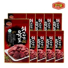 육포 TOP01