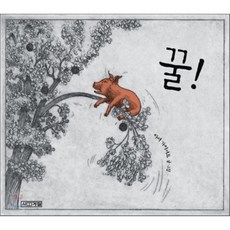 바꿀수있는것과바꿀수없는것