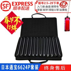 1aa7e93633c7e60064b35ecab883a712454a26c6f2bdf1f480a998805f6f.jpg