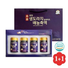 1+1 고려 생도라지 배농축액 240g 4개 (960g)