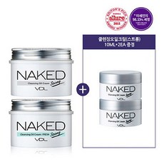 VDL AK분당점 VDL M 네이키드 클렌징 오일크림스트롱 세트, Free, 클렌징 오일 크림 프레쉬 (스트롱)