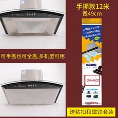 4d1a1eb4e818747b274cef135a6859aae3281ec60c3642ba8eb030f30fab.jpg