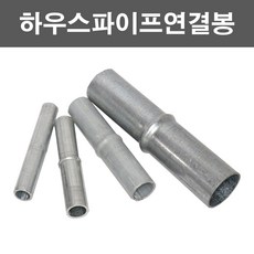 e2f409a57771525a55cd59c4cfc52cfca4e4c4de9e960954f8863cce9d3d.jpg