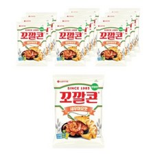 꼬깔콘새우마요