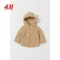 h&m신생아