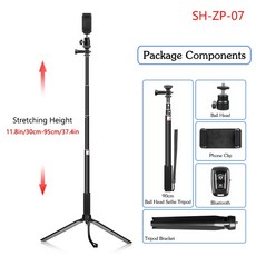 스마트폰 스탠드 휴대폰거치대158cm 휴대용 전화 셀카 1/4 나사 머리 블루투스 원격 제어 및 홀더 유연한, 05 kit 5, 1개