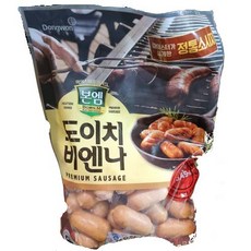 도이치몰