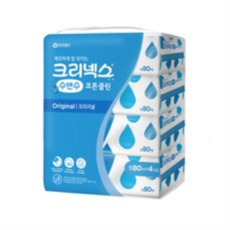 수앤수물티슈