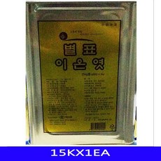 ddc82a9038c08749ea9afa694e465e6edfbdc5732e454a7418155b79ea7b.jpg