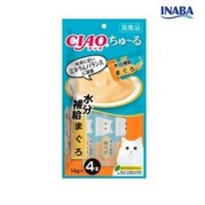 길고양이츄르