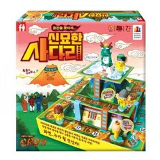 신서유기굿즈