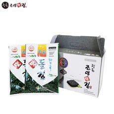 자양돌김
