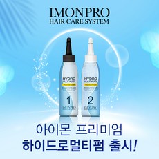 멀티파마약