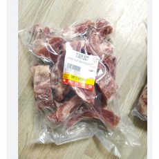 한지붕갈비