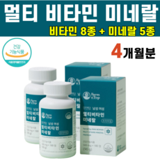 유니시티바이오스라이프s